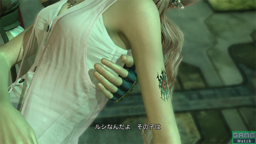Final Fantasy XIII - Новые скриншоты FFXIII