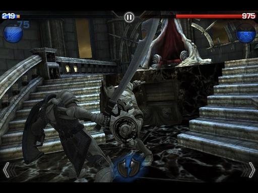 Infinity Blade - Infinity "Bloodline"